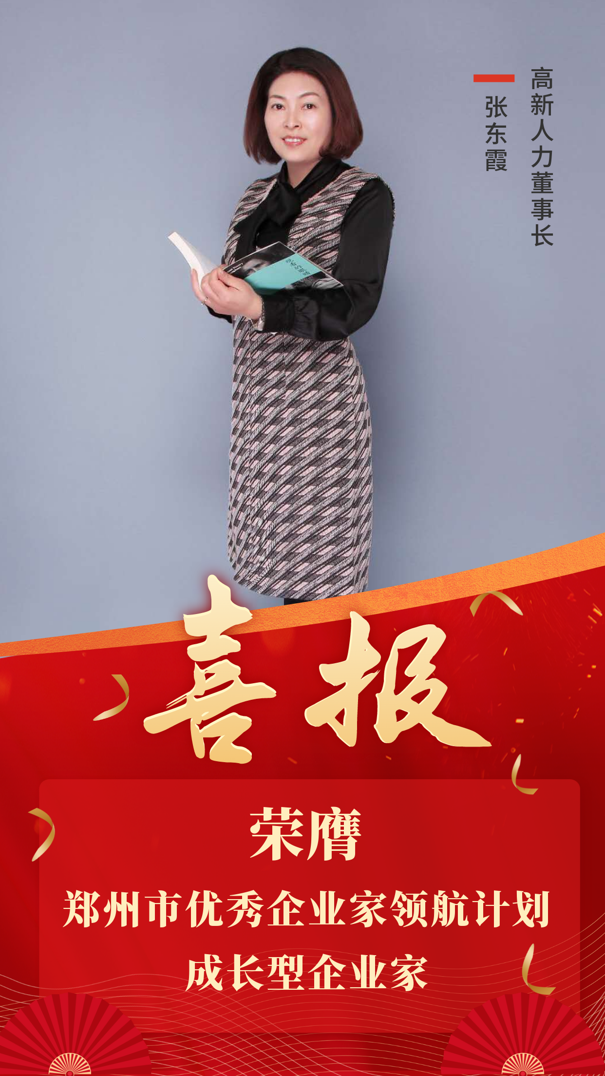 bige_0306142756_23228 bige_0306142756_23228